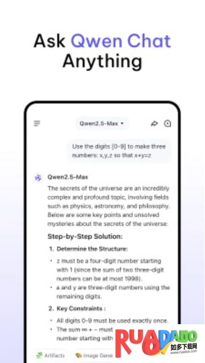 Qwen Chat(����ѧϰ�ʴ�����)