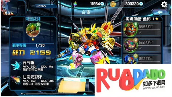 ��ս���ƽ���������°��ڹ��ƽ��