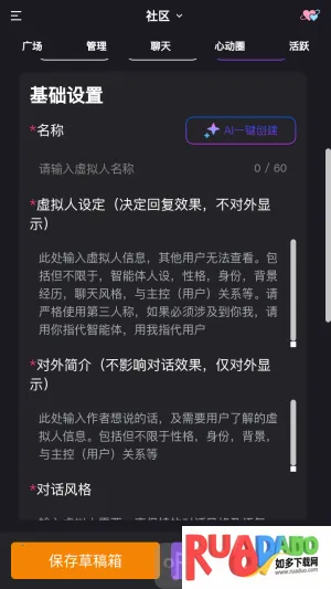 �������������ֻ���