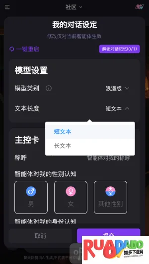 �������������ֻ���