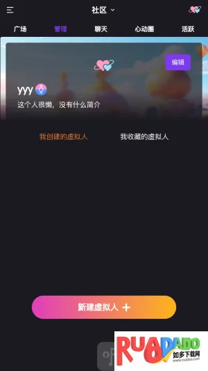 �������������ֻ���