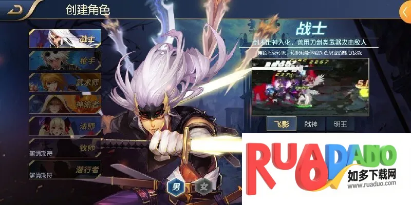 ���ɰ�����(��������Ϸ)