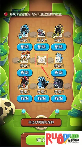 ������˵�ƽ�����ò˵�