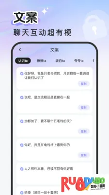 �������������ֻ���