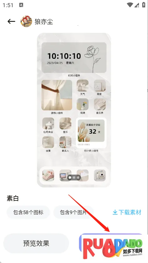 �������������ֻ���