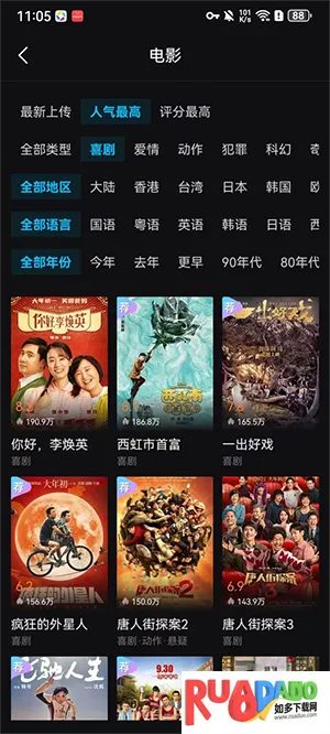 iyf��Ҽ��(��Ӱ����)