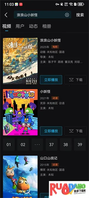 iyf��Ҽ��(��Ӱ����)