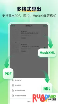 ����ʶ������ʦ(����ʶ������)