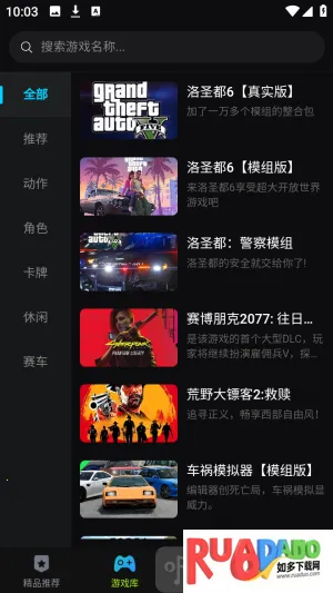 ��������(��Ϸ��Դƽ̨)