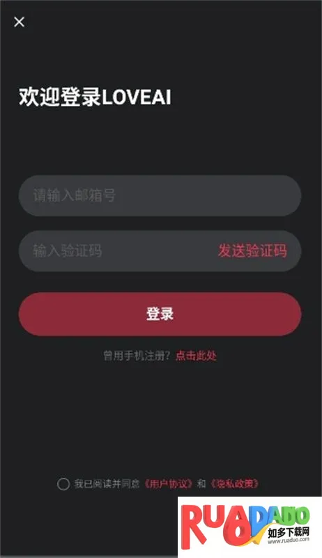 loveai������2026����