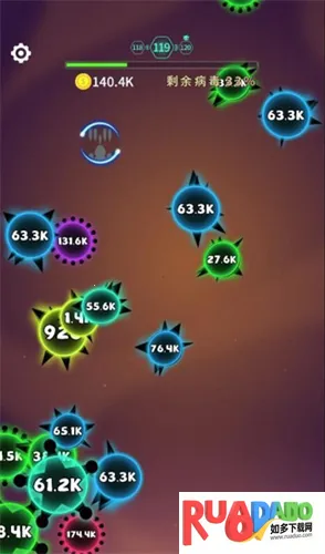 消灭病毒破解版 消灭病毒破解版