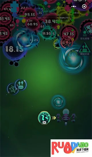 消灭病毒破解版 消灭病毒破解版