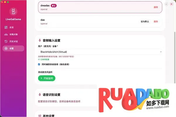 LiveGG��׿���ֻ���