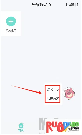 ��ݮ�ܶ࿪����(�࿪��������)