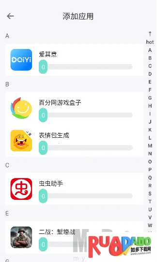 ��ݮ�ܶ࿪����(�࿪��������)