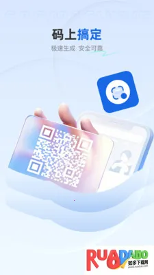 ��ѿ�ɨ����(ֽ��ת�빤��)