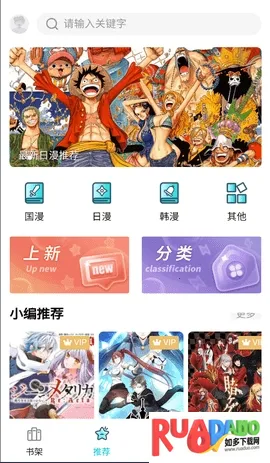 ��ZONE2026���ذ�װ