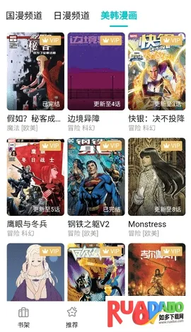 ��ZONE2026���ذ�װ