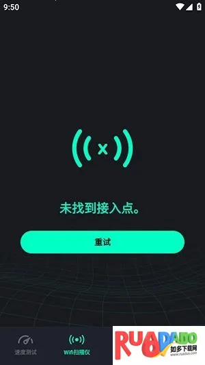 SpeedZen - Speed test(������ٹ���)