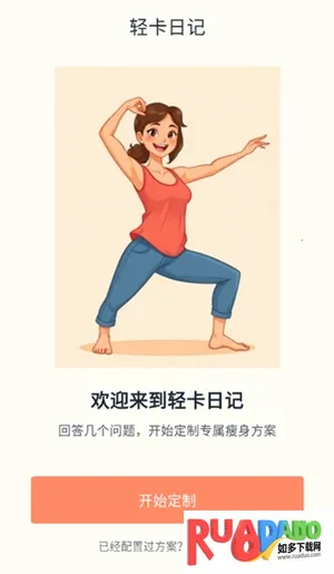 �Ῠ�ռ�(���ܽ�������)