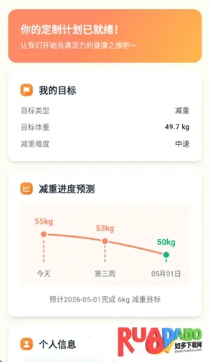 �Ῠ�ռ�(���ܽ�������)