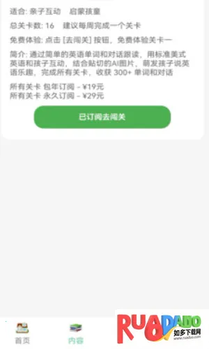 ������2026�ٷ����°汾