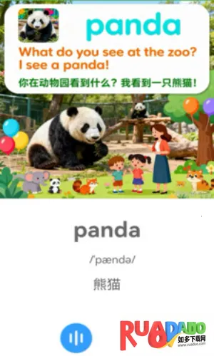 ������2026�ٷ����°汾