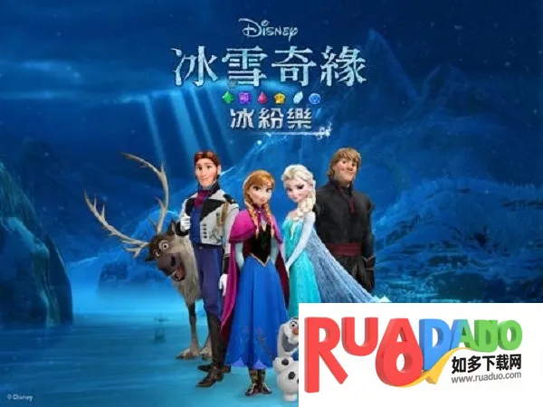 ��ѩ��Ե������2����