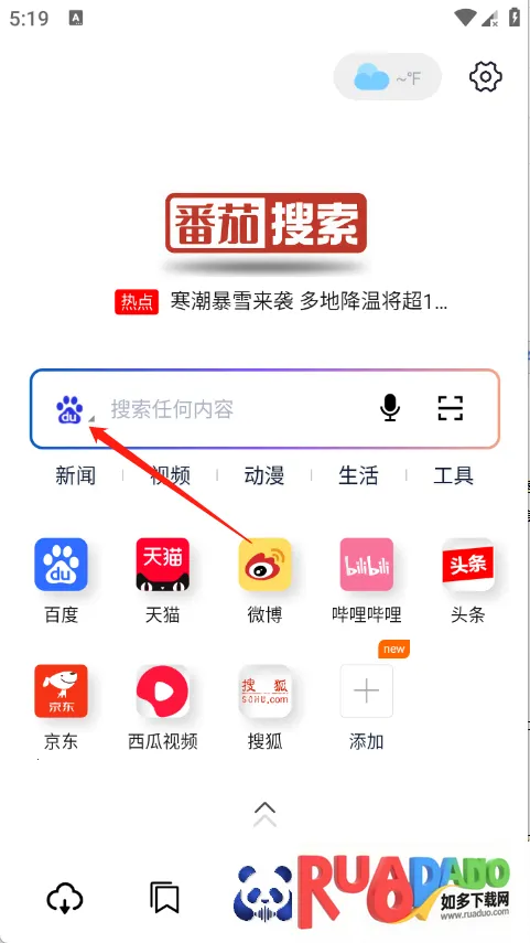 ��������2026�ٷ����°汾