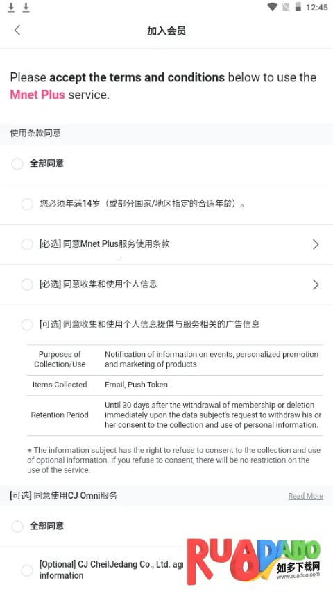 Kiwing׷��2026�ٷ����°汾