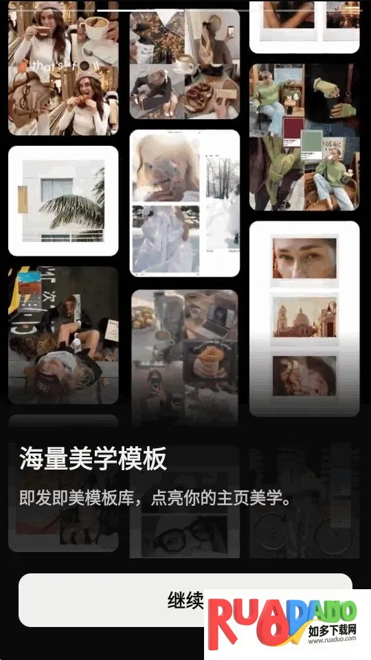 InsMix��׿���ֻ���