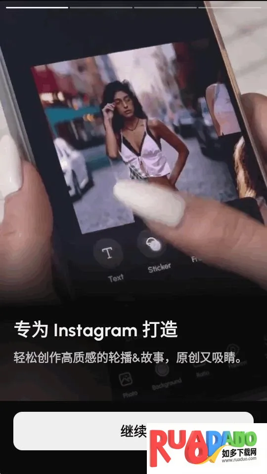 InsMix��׿���ֻ���