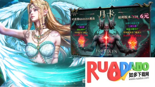 ��ħ��½����2026���°汾