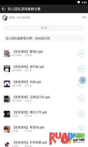 ��������԰(��Դ����ƽ̨)