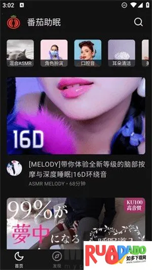 ��������FM(��������)