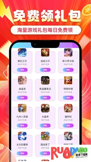 ʡ�2026���°汾