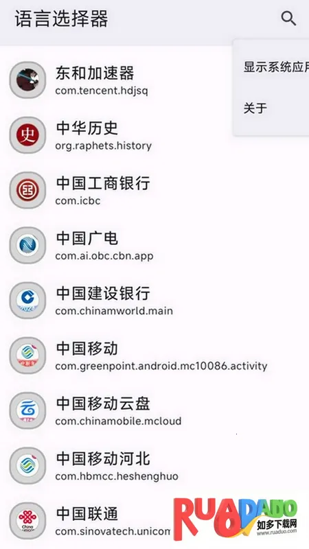 ����ѡ����2026���°汾