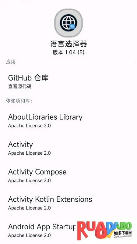 ����ѡ����2026���°汾