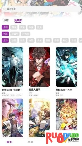 Shuna����2026����