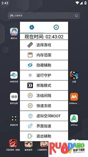 �����ܽű�2026�ٷ�����