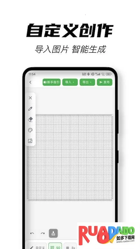 ��ƴ������ͼֽ2026�ٷ�����