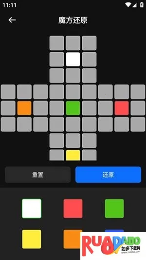 ��Ԫħ��2026�ٷ����°汾