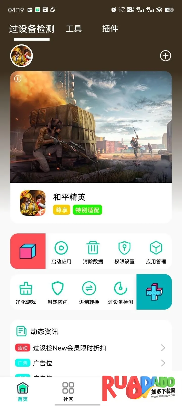 ��Ӱ����2026���°汾