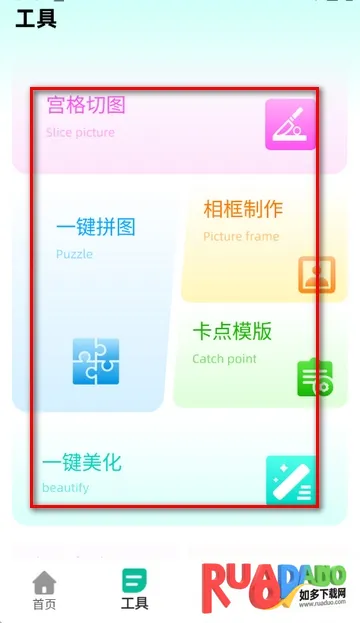 ����������(����������ͼ����)