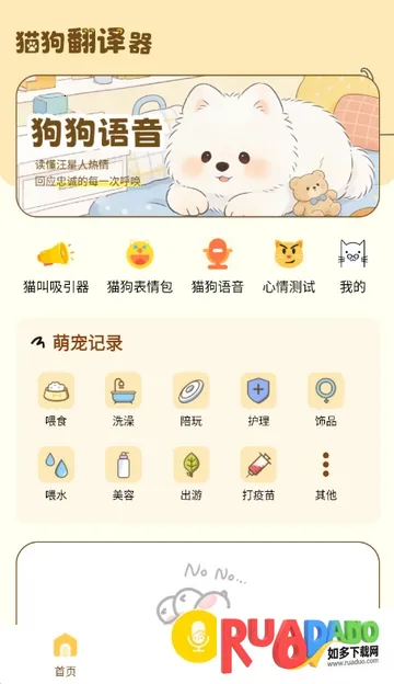 è�����빤��2026���ذ�װ