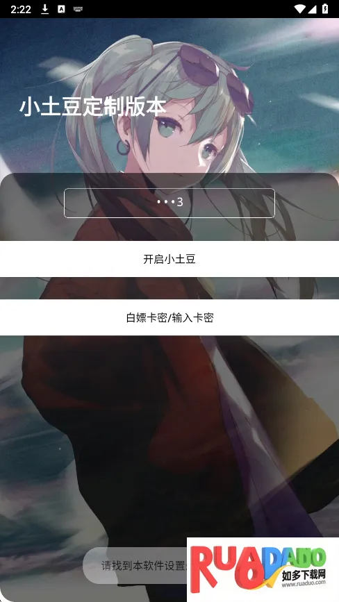 С����ֱװ2026���°汾