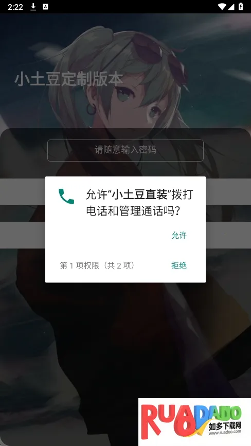 С����ֱװ2026���°汾