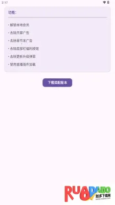 ������Сģ��(С˵�Ķ���ǿ��)