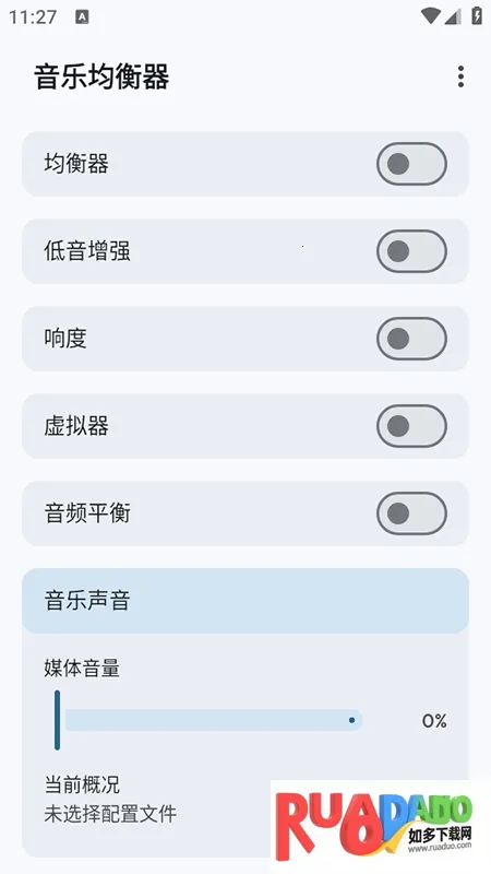 Flowmix��׿���ֻ���