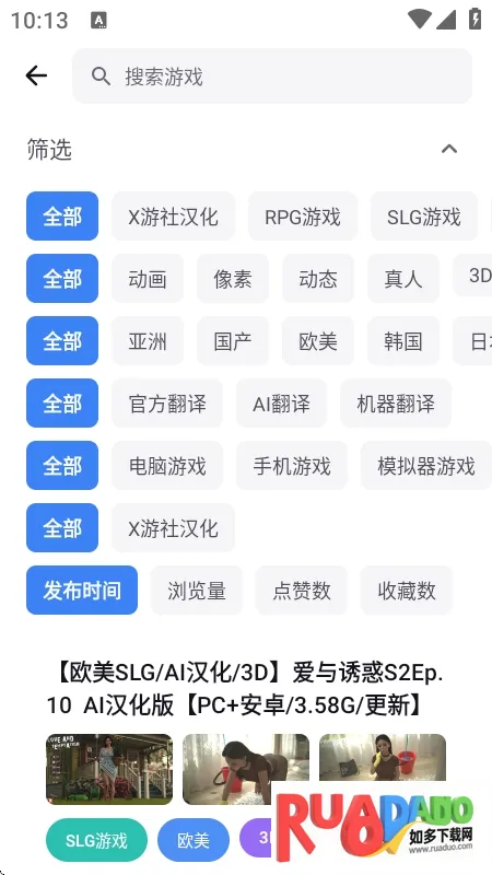 X����(��Ϸ��Դ����)